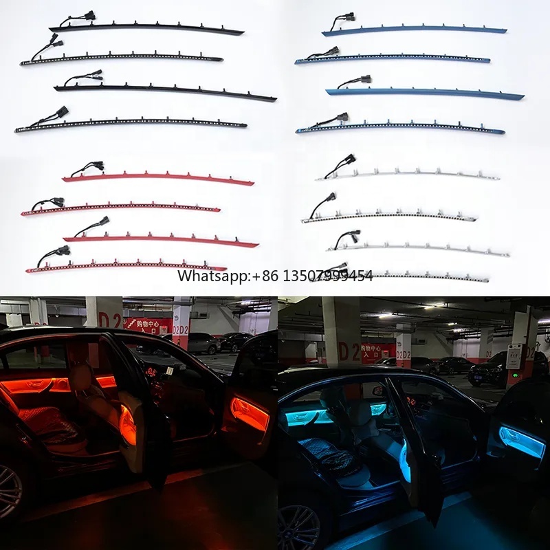 Lighting Decorative - 4 внутренние светодиодные декоративные накладки с