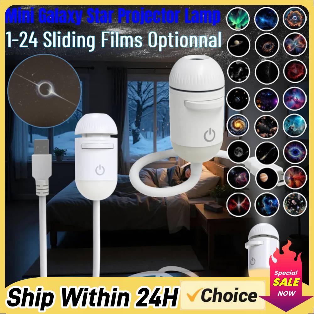 Lighting Decor Home - Проектор ночного света Galaxy Starry Sky